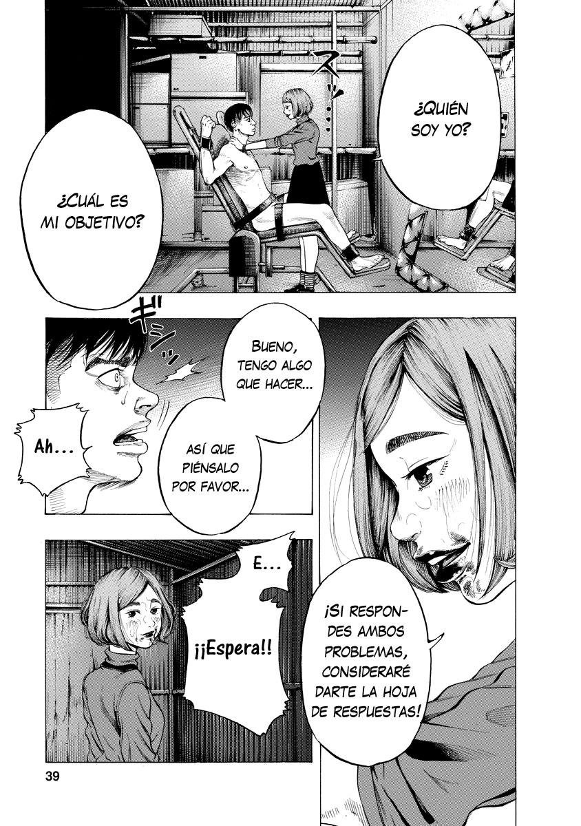 Kankinjou La chica húmeda 第3页