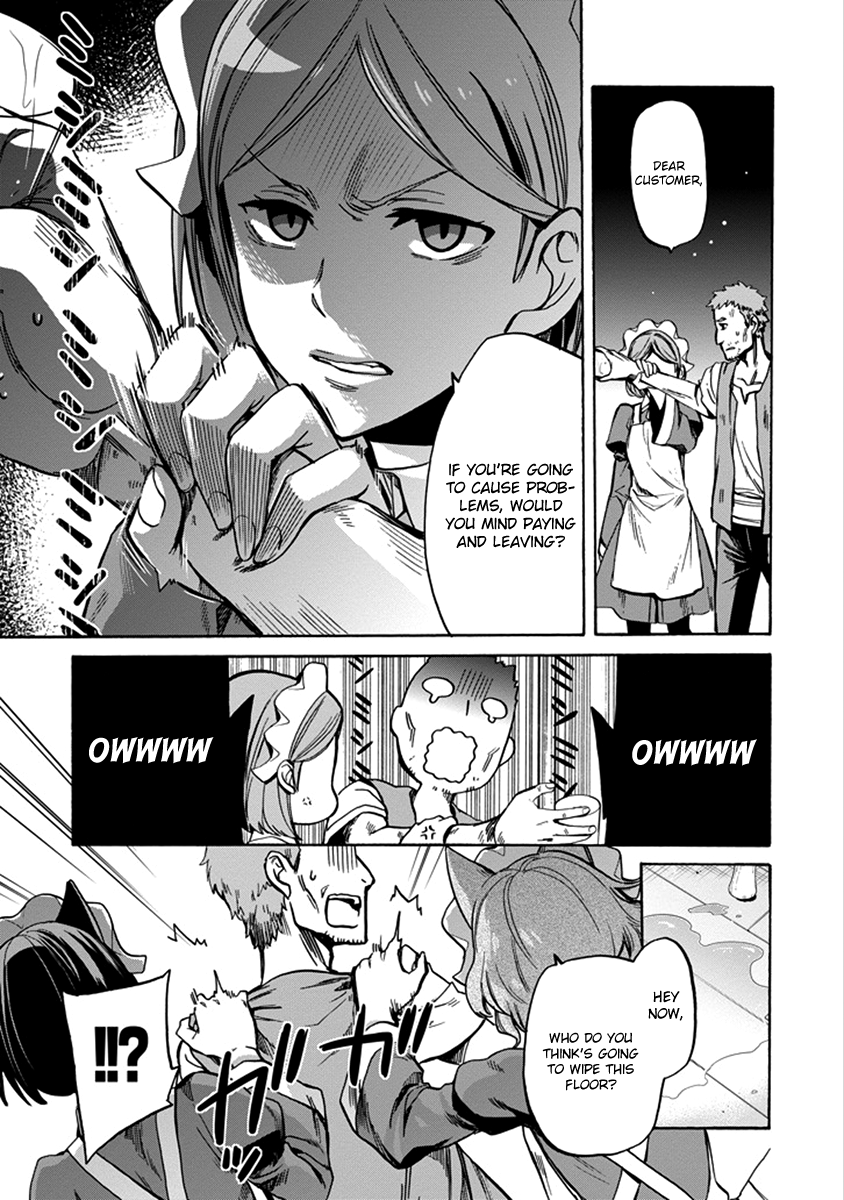 Dungeon ni Deai o Motomeru no wa Machigatteiru Darou ka: Familia Chronicle—Episode Ryuu Raise 01: Ryuu Lion 第15页