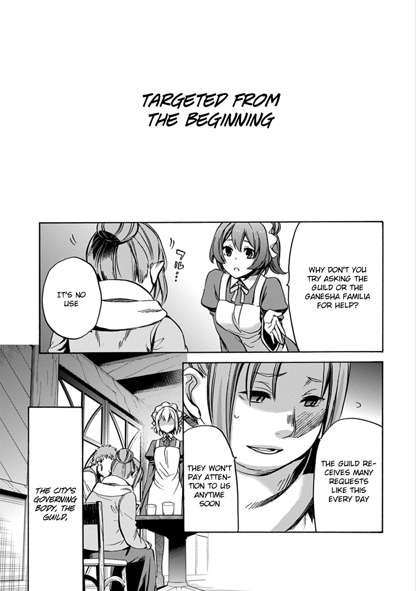 Dungeon ni Deai o Motomeru no wa Machigatteiru Darou ka: Familia Chronicle—Episode Ryuu Raise 01: Ryuu Lion 第25页