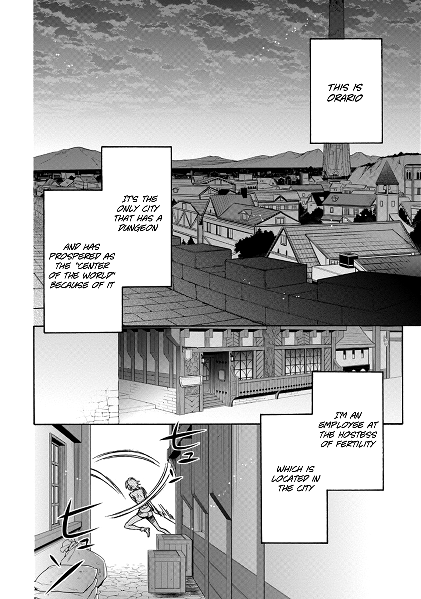 Dungeon ni Deai o Motomeru no wa Machigatteiru Darou ka: Familia Chronicle—Episode Ryuu 第6页