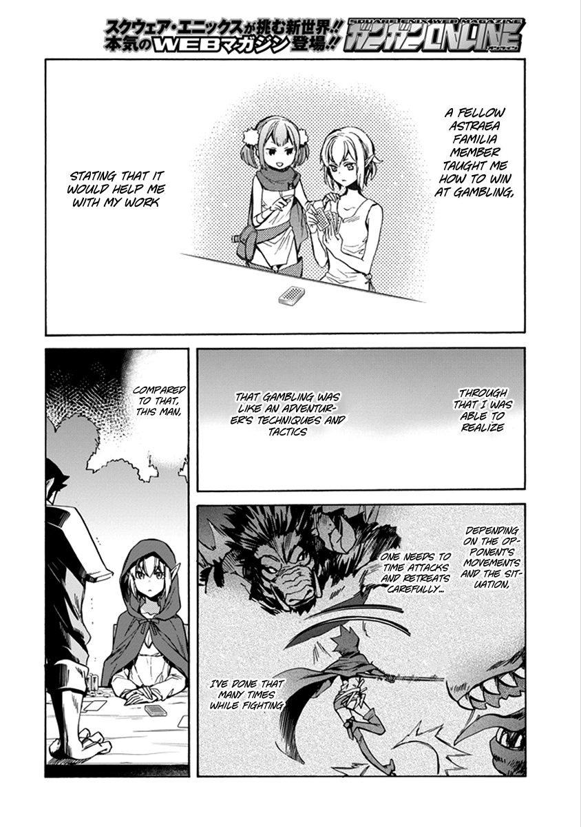 Dungeon ni Deai o Motomeru no wa Machigatteiru Darou ka: Familia Chronicle—Episode Ryuu Raise 01: Ryuu Lion 第54页