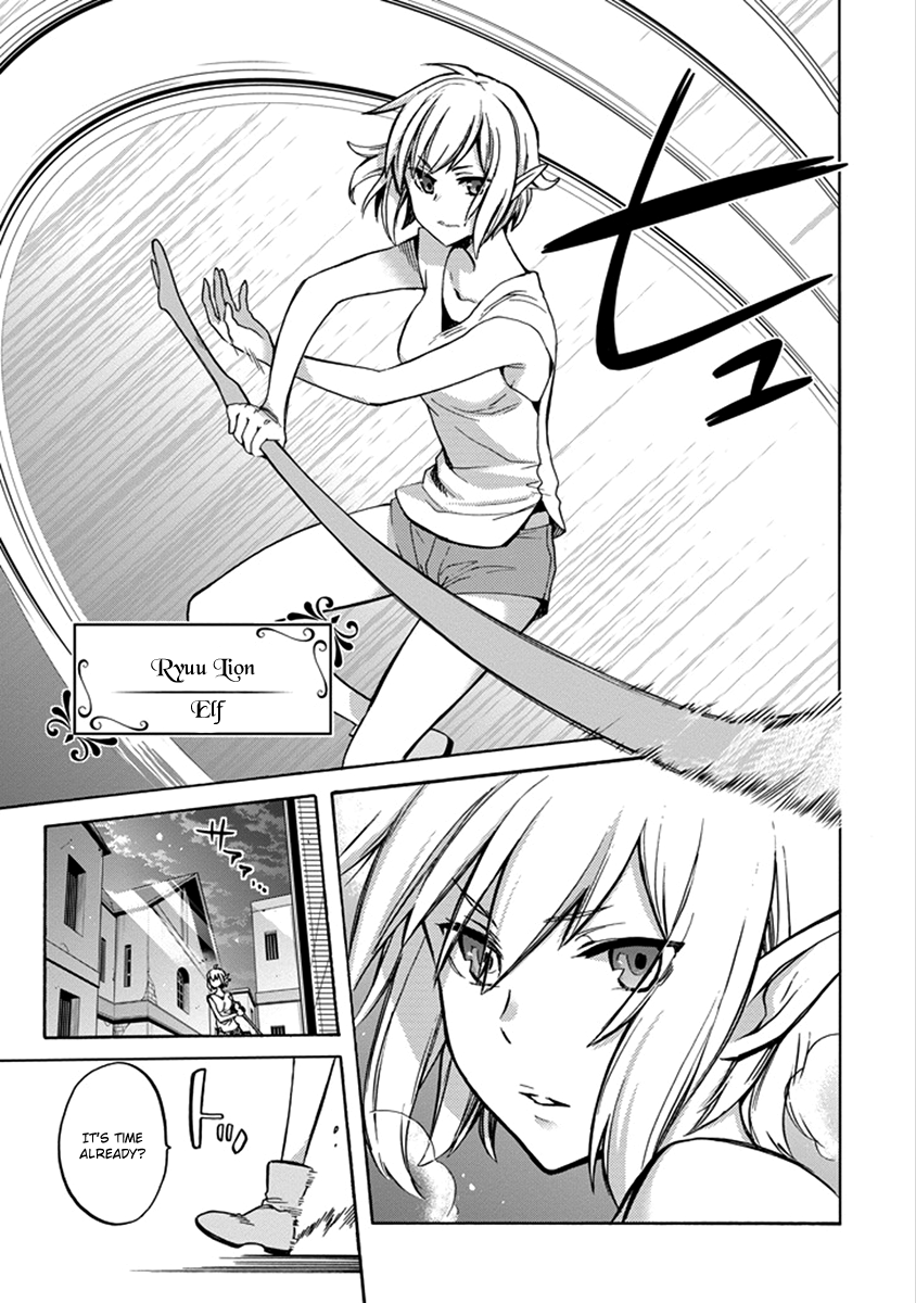 Dungeon ni Deai o Motomeru no wa Machigatteiru Darou ka: Familia Chronicle—Episode Ryuu 第7页
