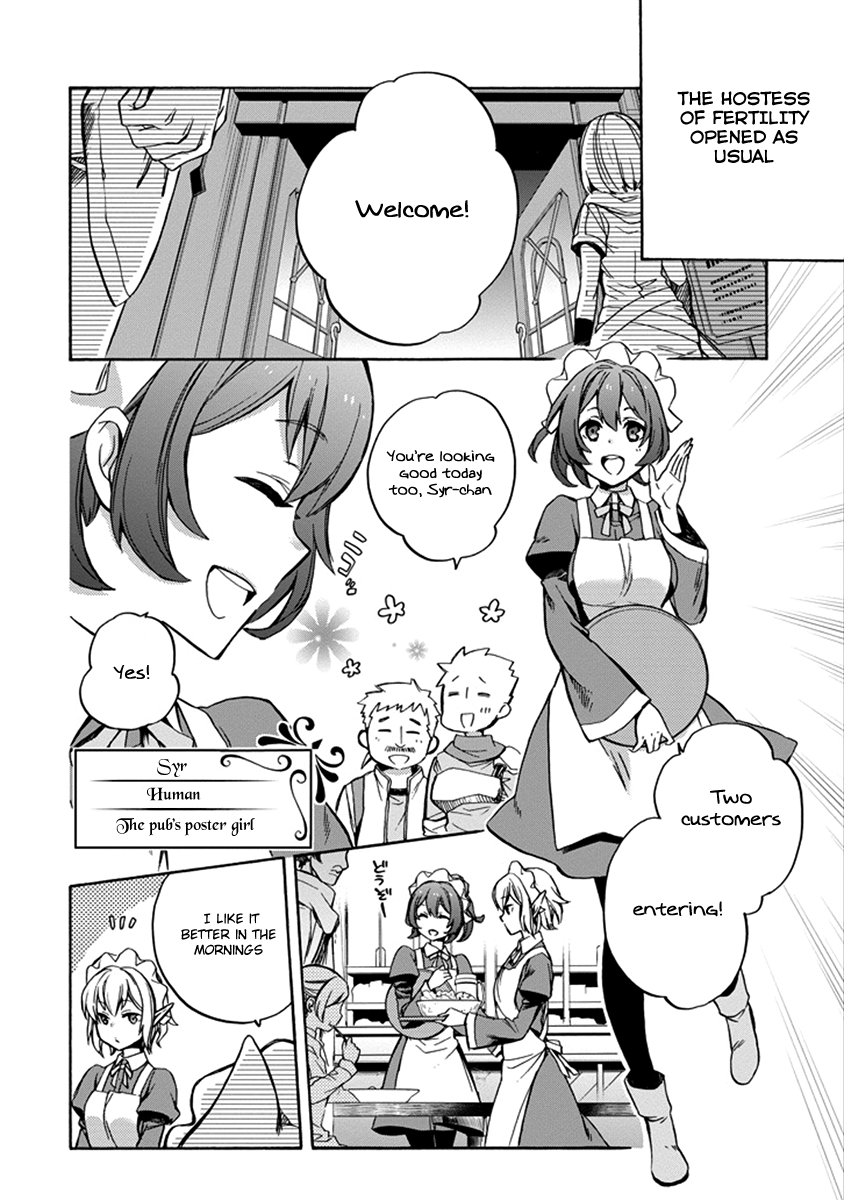 Dungeon ni Deai o Motomeru no wa Machigatteiru Darou ka: Familia Chronicle—Episode Ryuu Raise 01: Ryuu Lion 第10页
