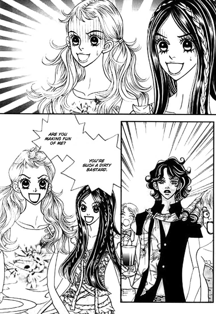 Bibi Vol. 1 Ch. 4 第24页