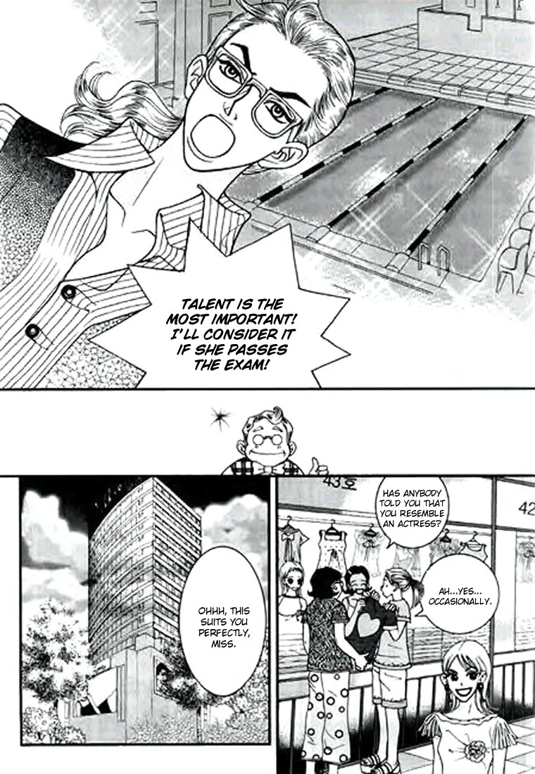 Bibi Vol. 1 Ch. 4 第6页