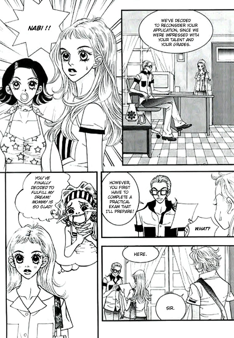Bibi Vol. 1 Ch. 4 第8页