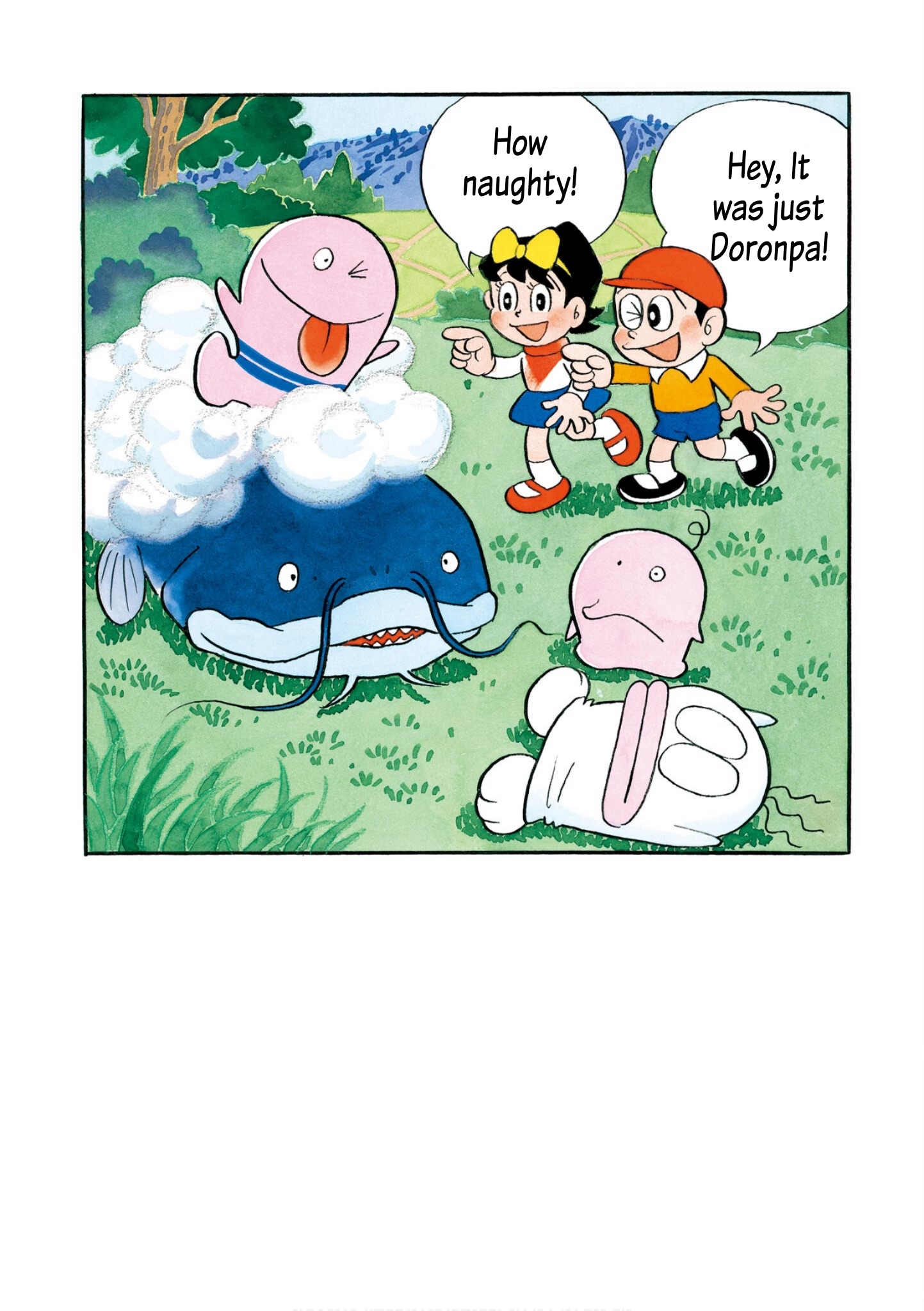New Little Ghost Q-Taro 第8页