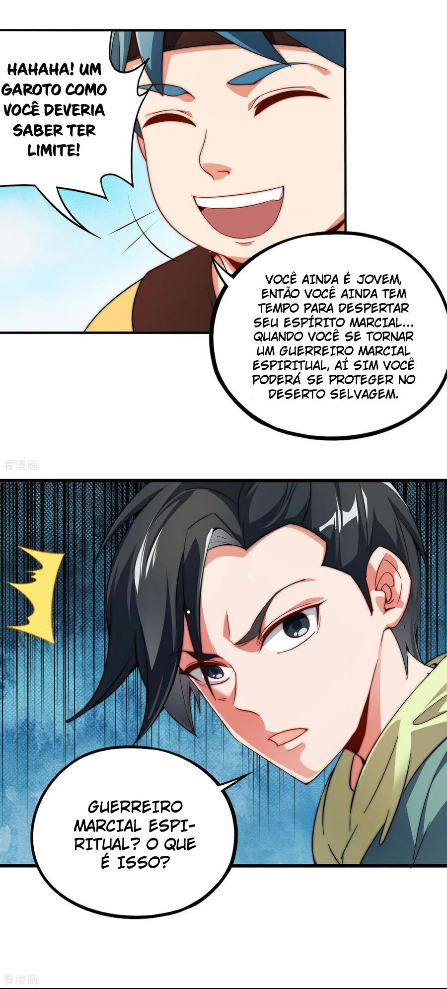 The Sacred Lord of Scorching Summer Ch. 1 第11页