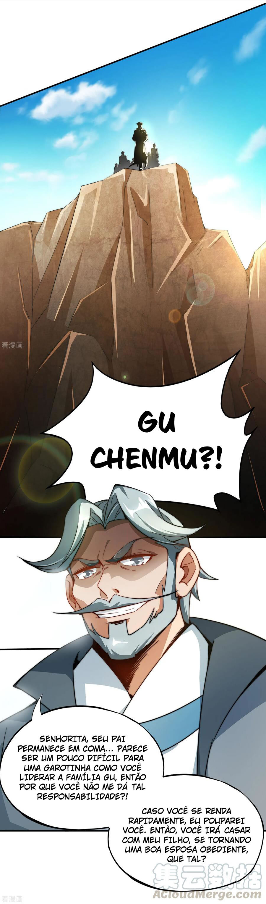 The Sacred Lord of Scorching Summer Ch. 1 第21页