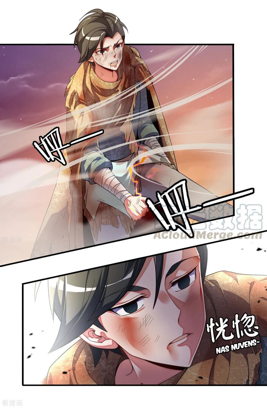 The Sacred Lord of Scorching Summer 第6页