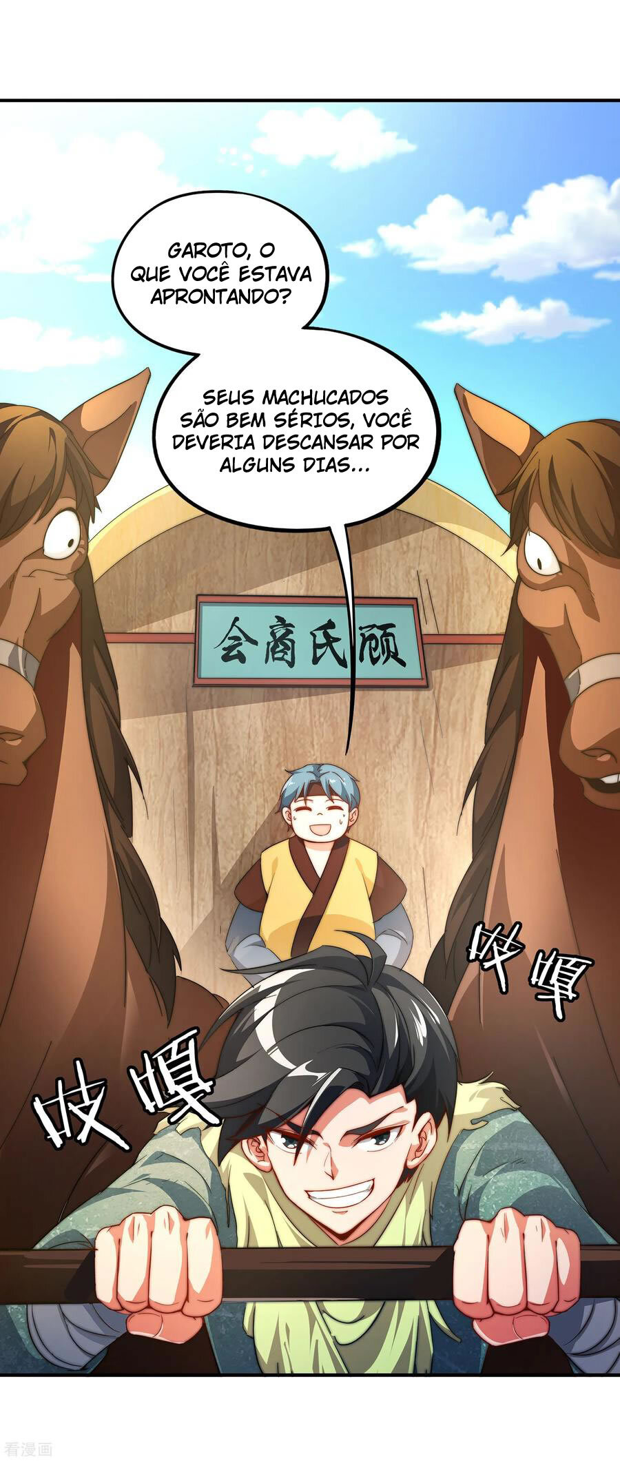 The Sacred Lord of Scorching Summer Ch. 1 第9页