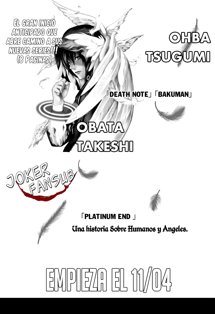 Platinum End Prologo 第3页