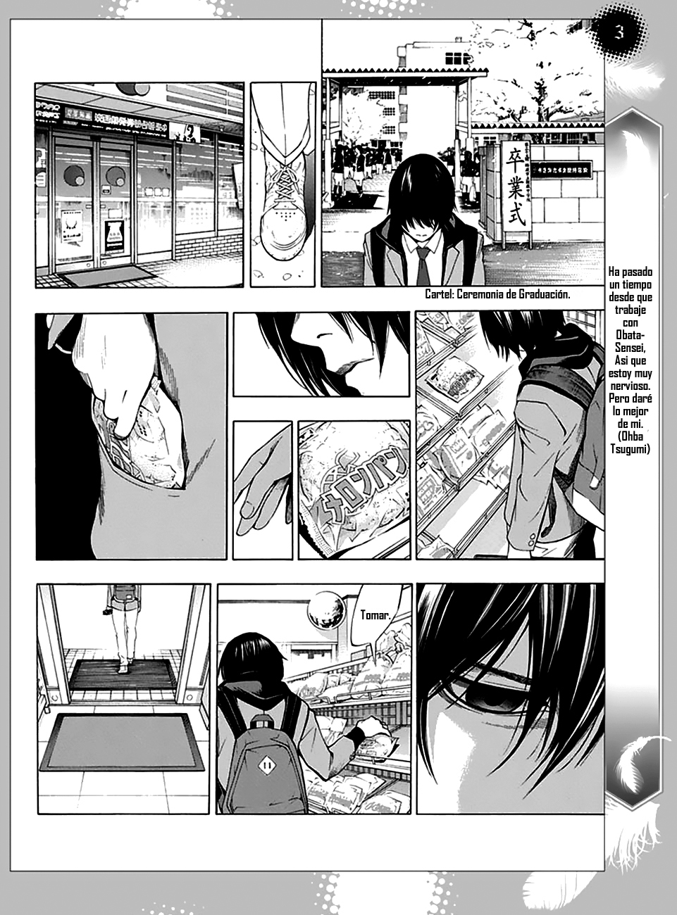 Platinum End Prologo 第6页