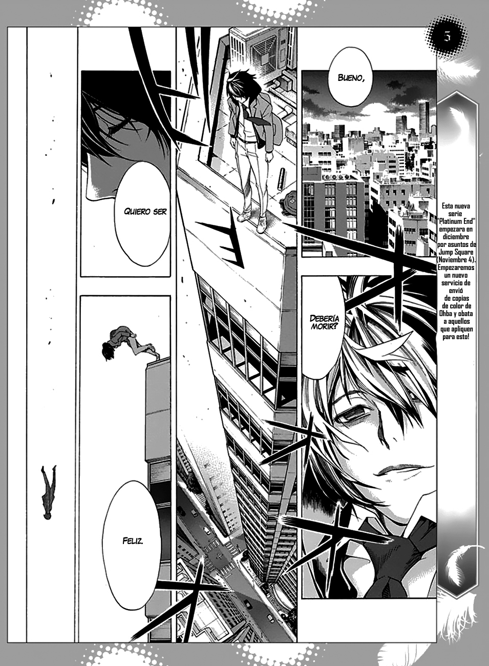 Platinum End Prologo 第8页