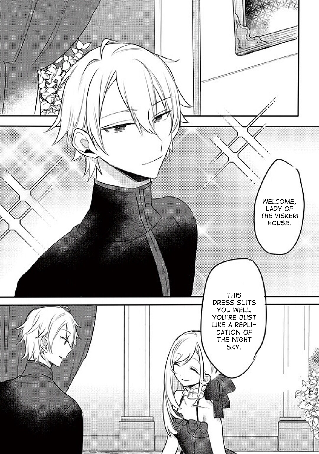 Oujo-sama wa Uso ga Osuki Ch. 3 第13页