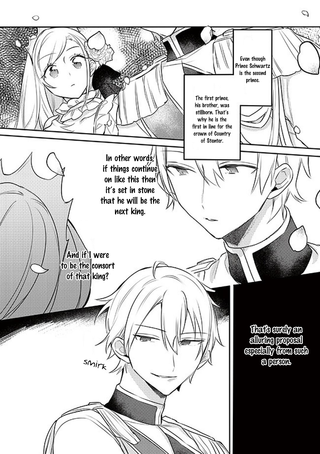 Oujo-sama wa Uso ga Osuki Ch. 3 第8页