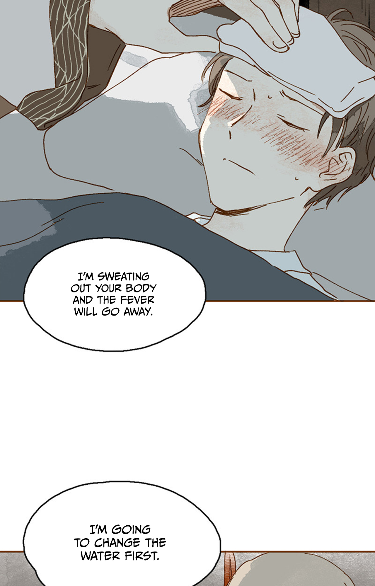 Strange Love Story Giant's Love (4) 第4页