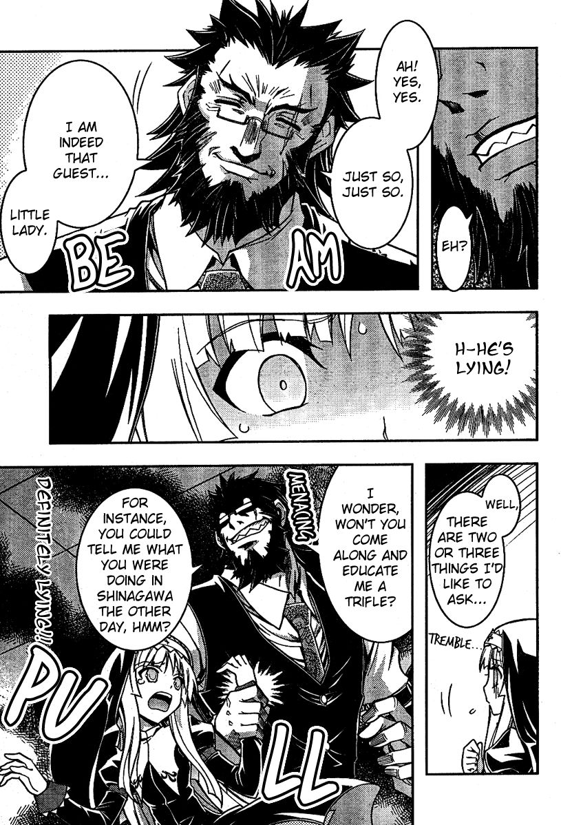 Sanctuary Amnesia Girl Vol. 1 Ch. 3 第13页