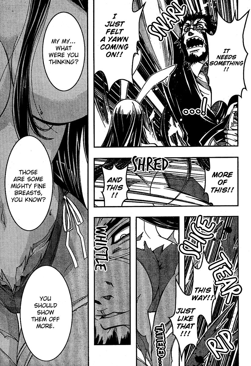 Sanctuary Amnesia Girl Vol. 1 Ch. 3 第25页