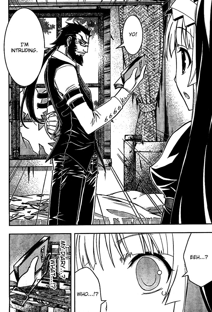 Sanctuary Amnesia Girl Vol. 1 Ch. 3 第10页