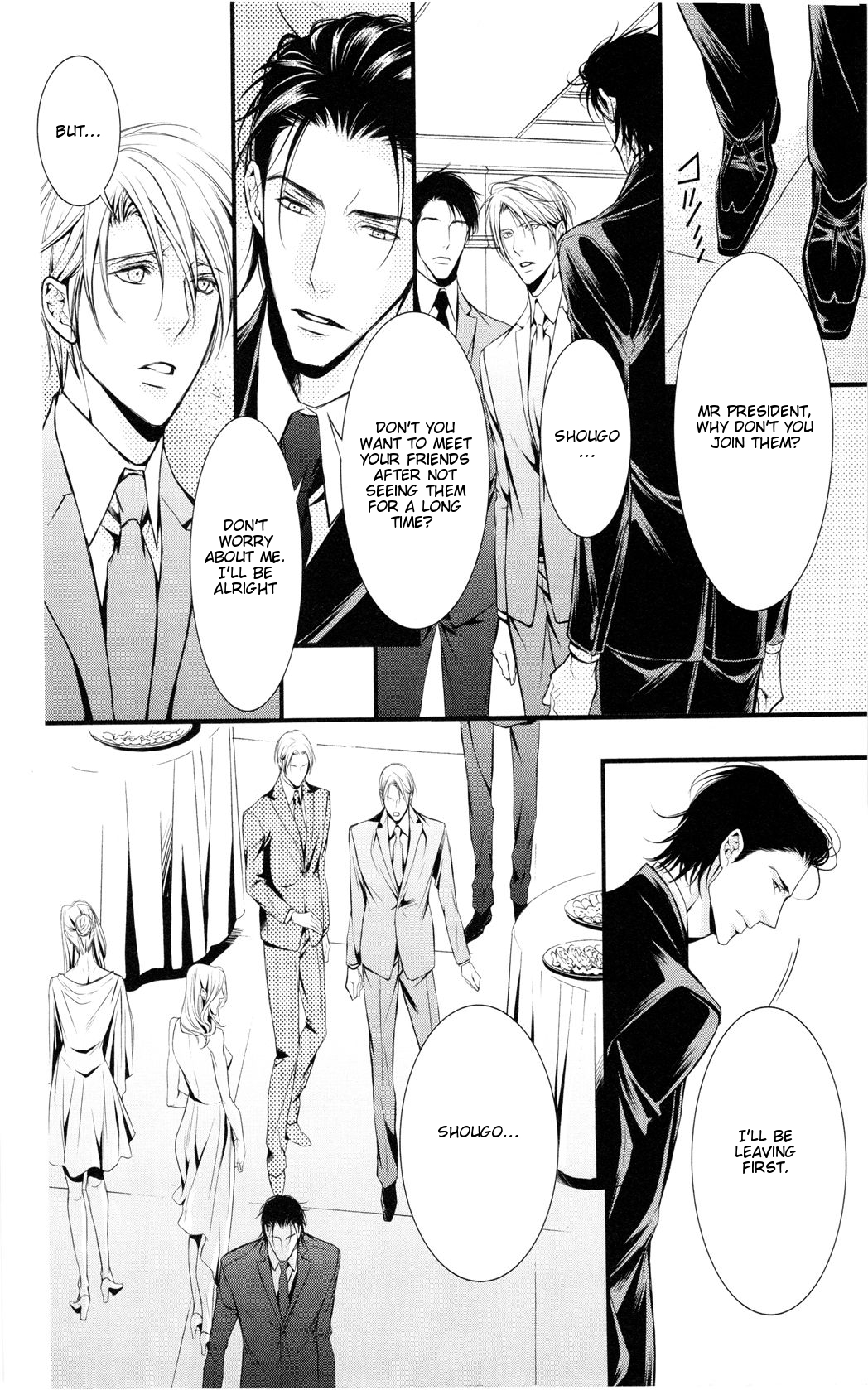 Dekiai no Ori Make love in the morning bed 第22页