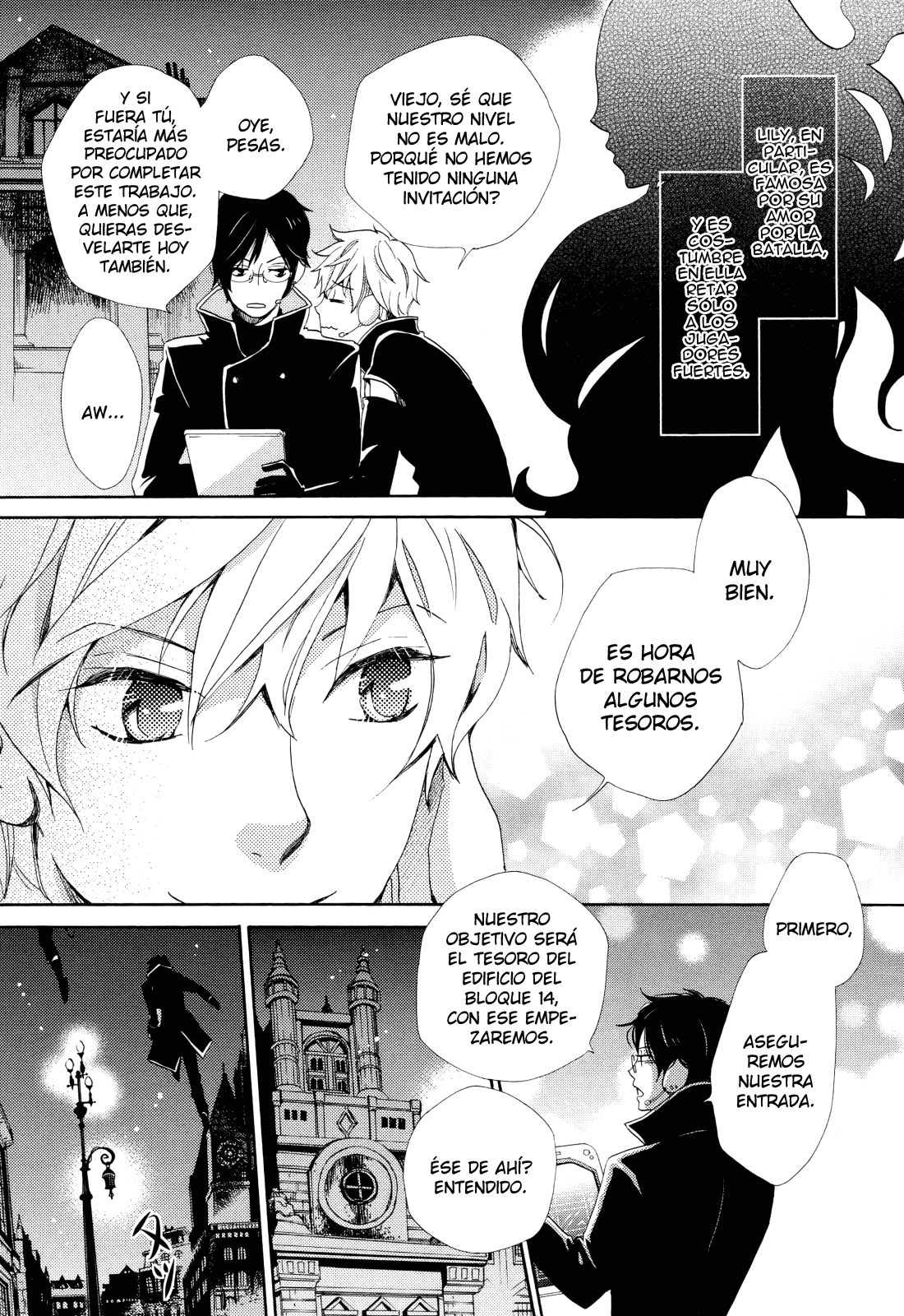 Heart Stealer Oneshot 第15页