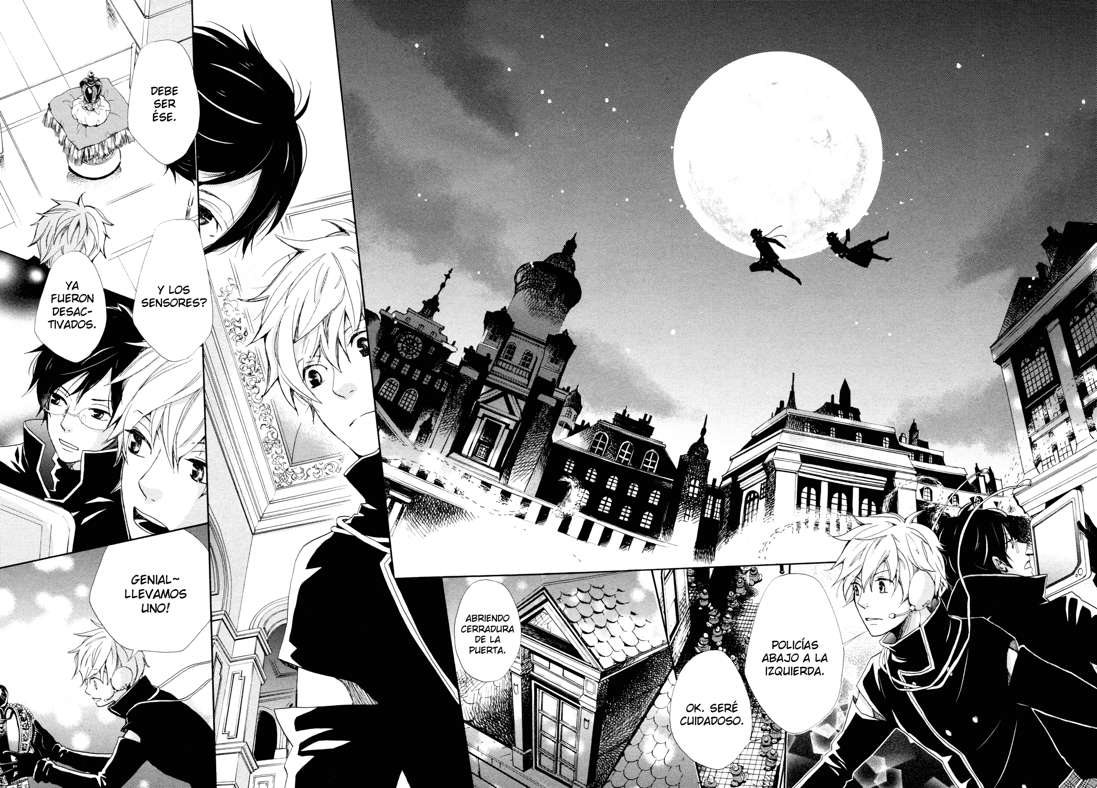 Heart Stealer Oneshot 第16页