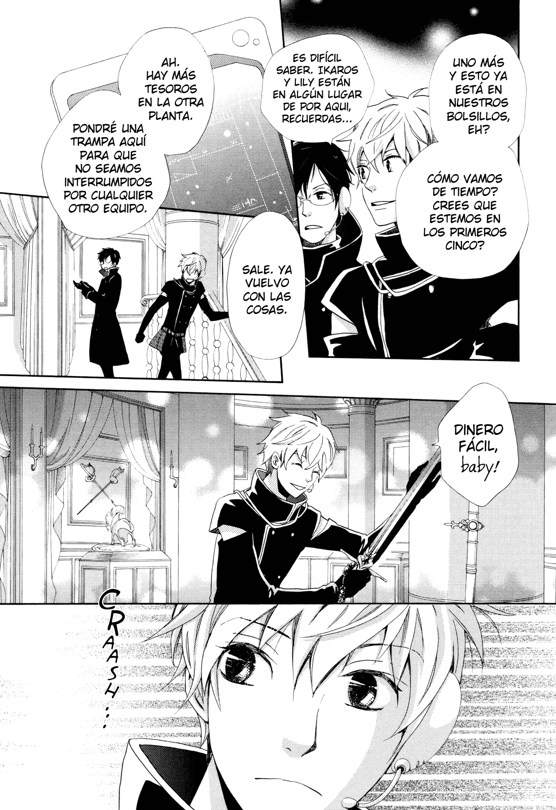 Heart Stealer Oneshot 第18页