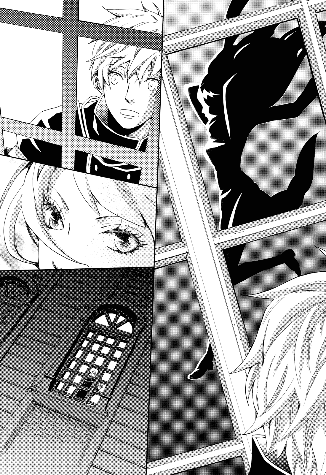 Heart Stealer Oneshot 第19页