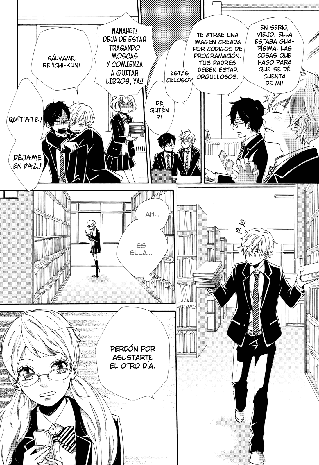 Heart Stealer Oneshot 第21页