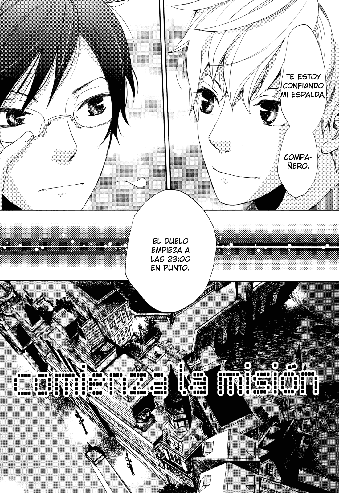 Heart Stealer Oneshot 第25页
