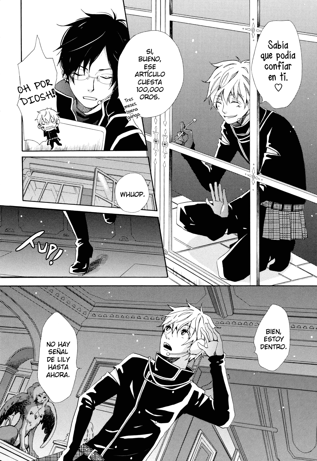Heart Stealer Oneshot 第27页
