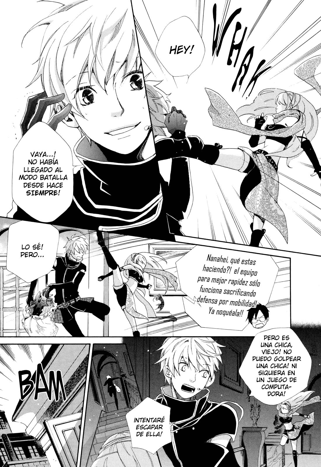 Heart Stealer Oneshot 第31页