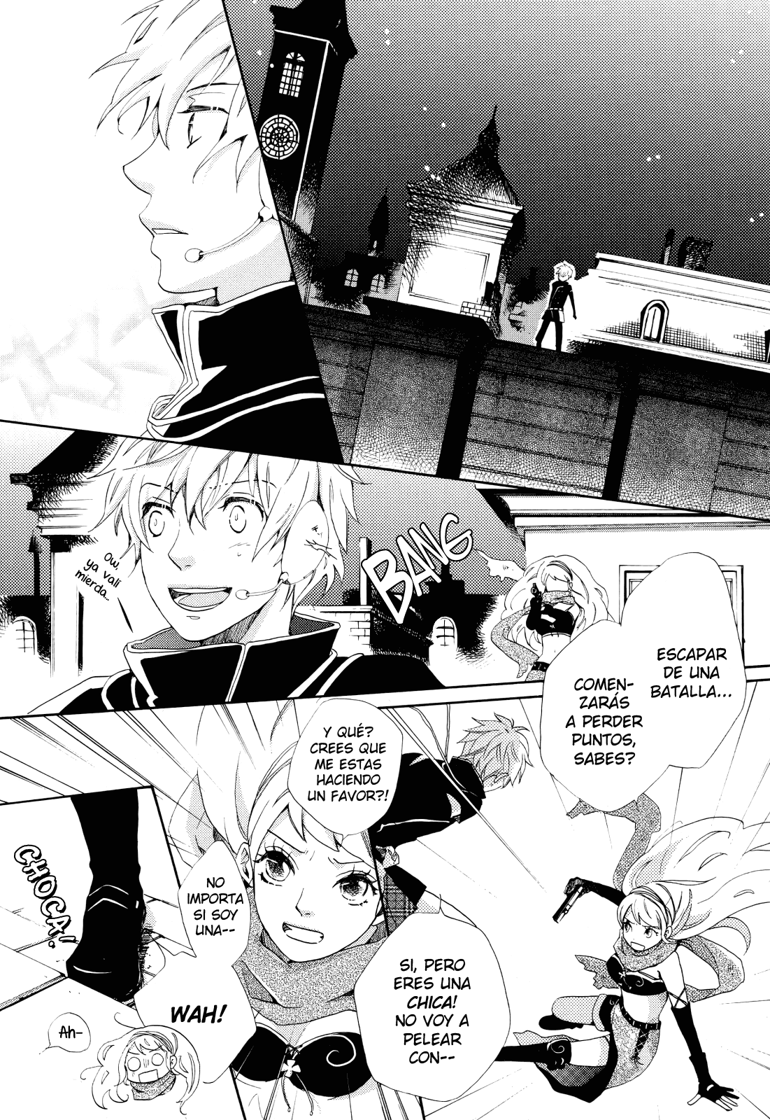 Heart Stealer Oneshot 第32页