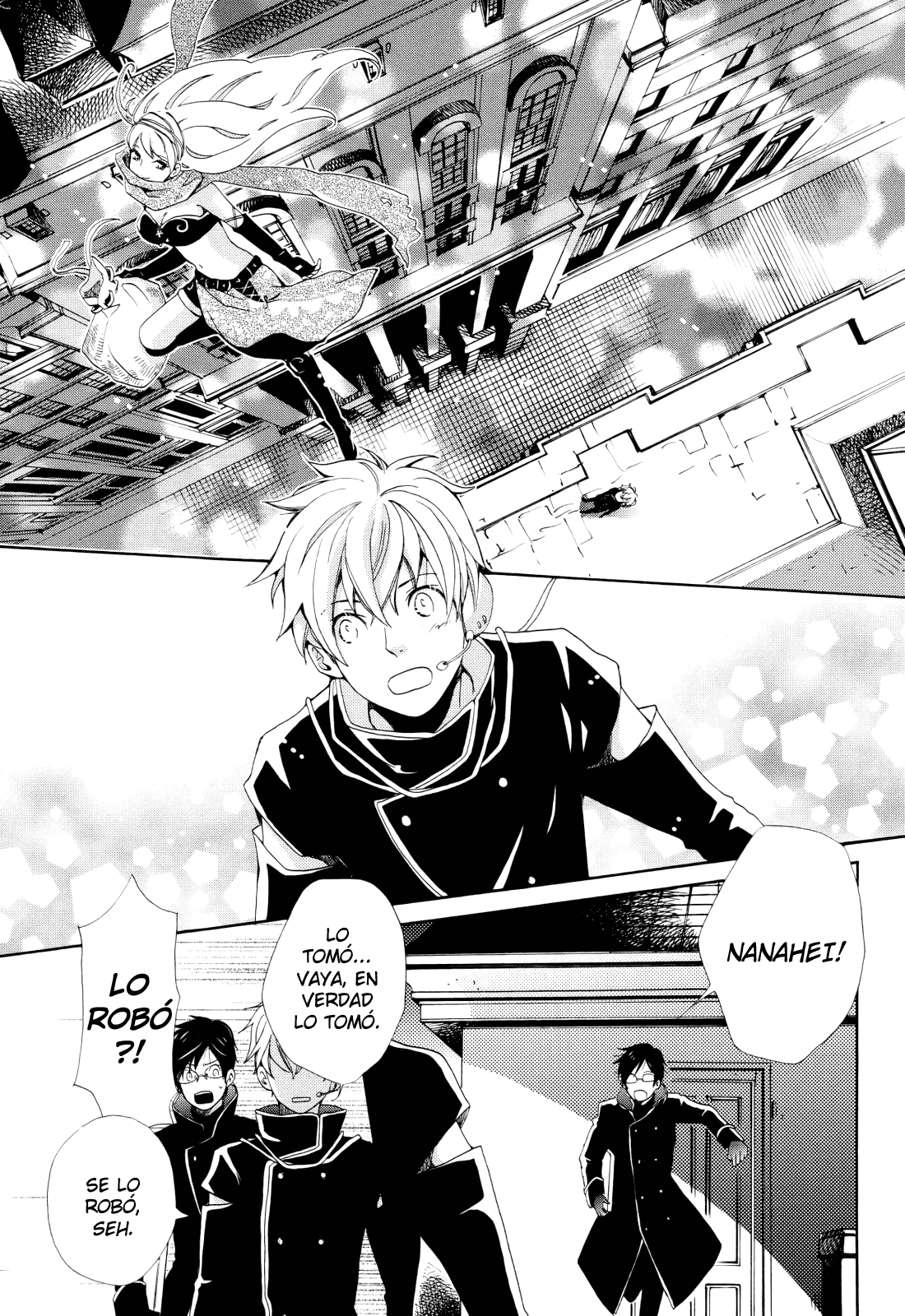 Heart Stealer Oneshot 第35页