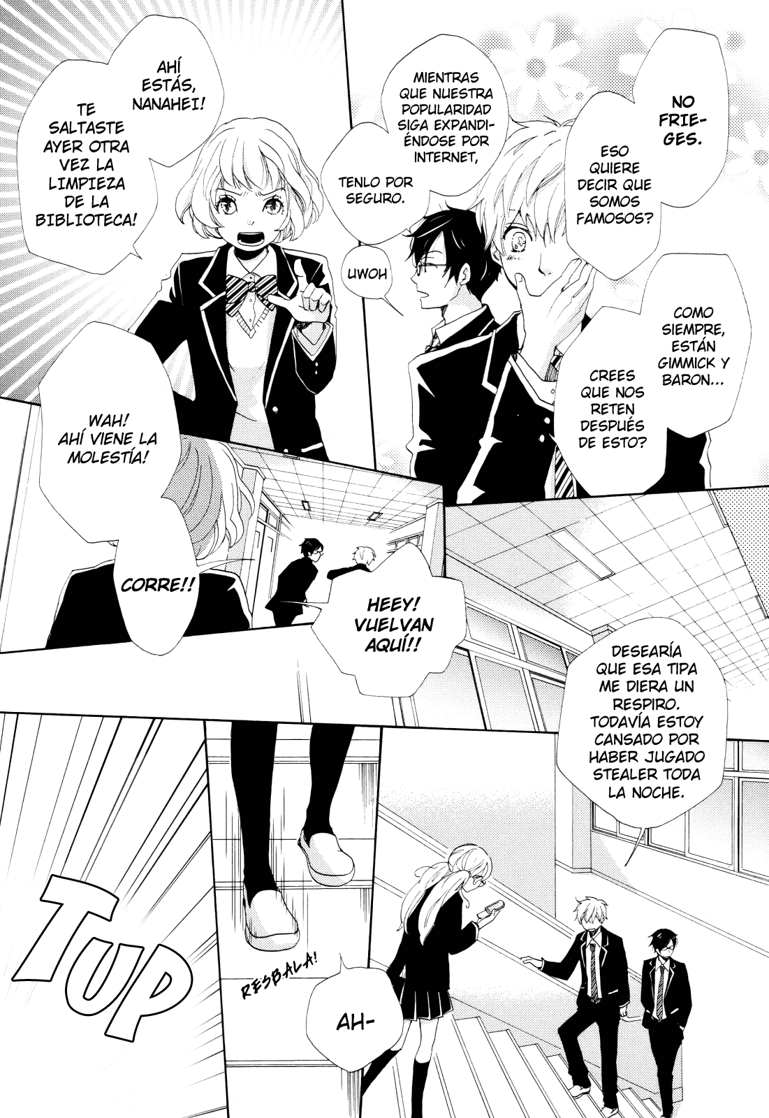 Heart Stealer Oneshot 第38页