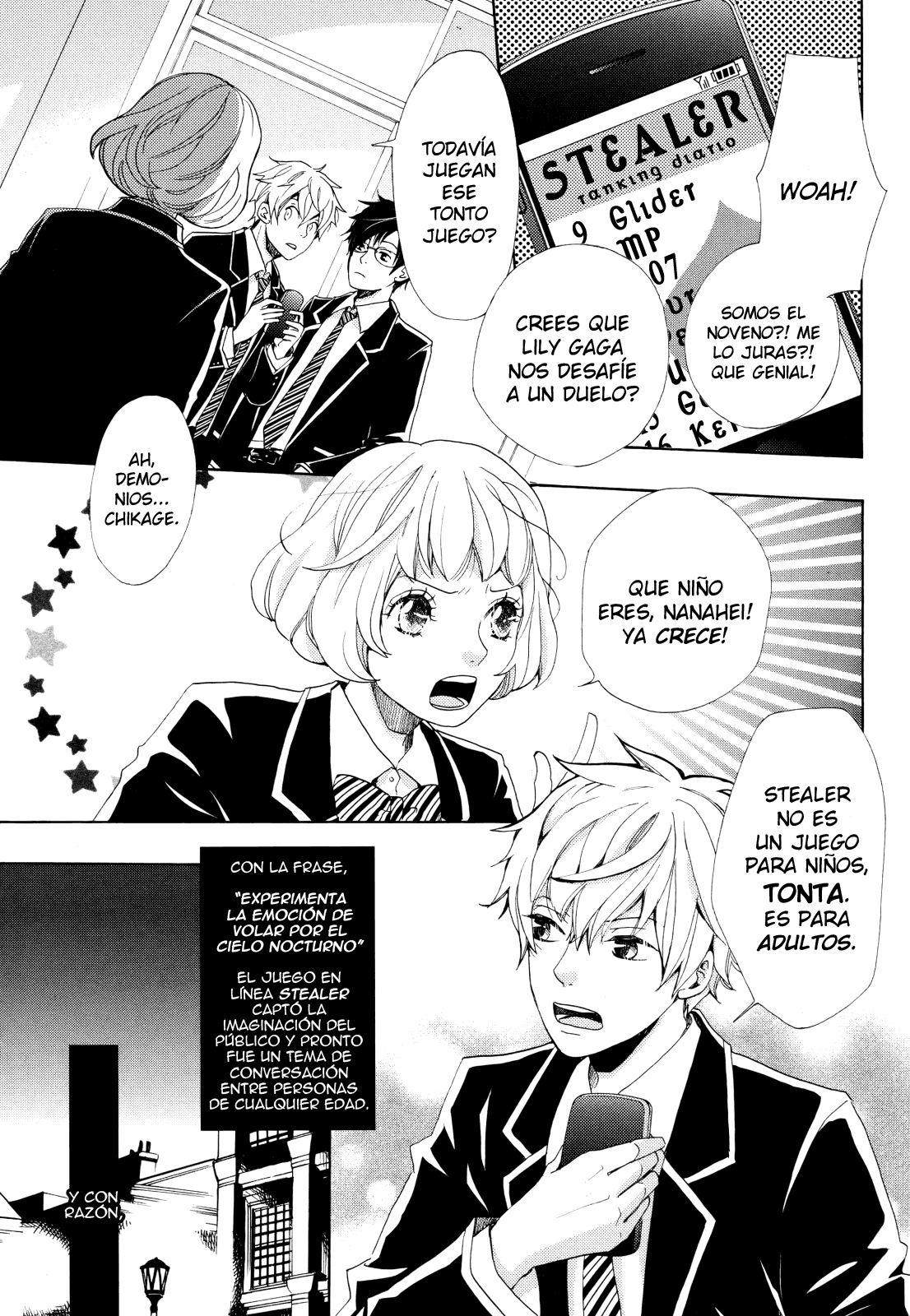 Heart Stealer 第5页