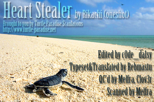 Heart Stealer Oneshot 第43页
