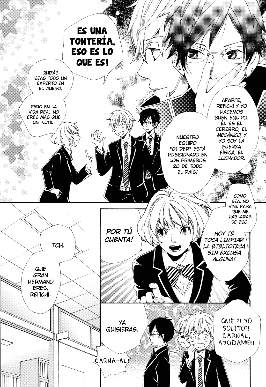 Heart Stealer 第7页