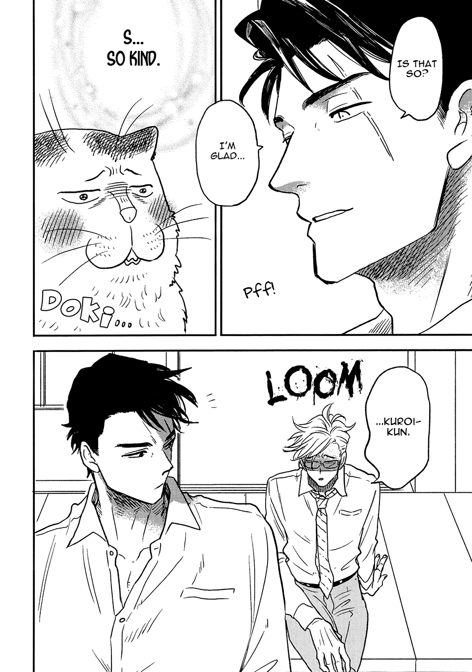 Neko to Wakagashira Ch. 2 第11页