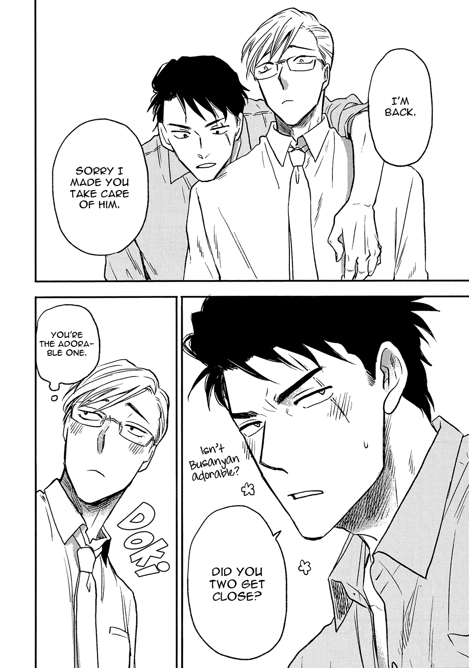 Neko to Wakagashira Ch. 2 第19页