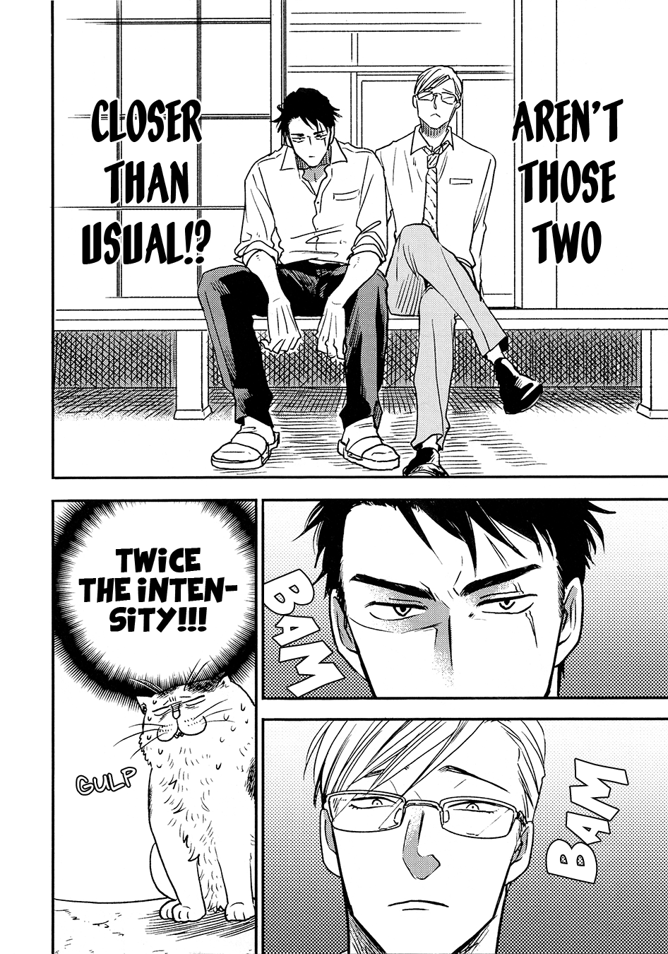 Neko to Wakagashira Ch. 2 第7页