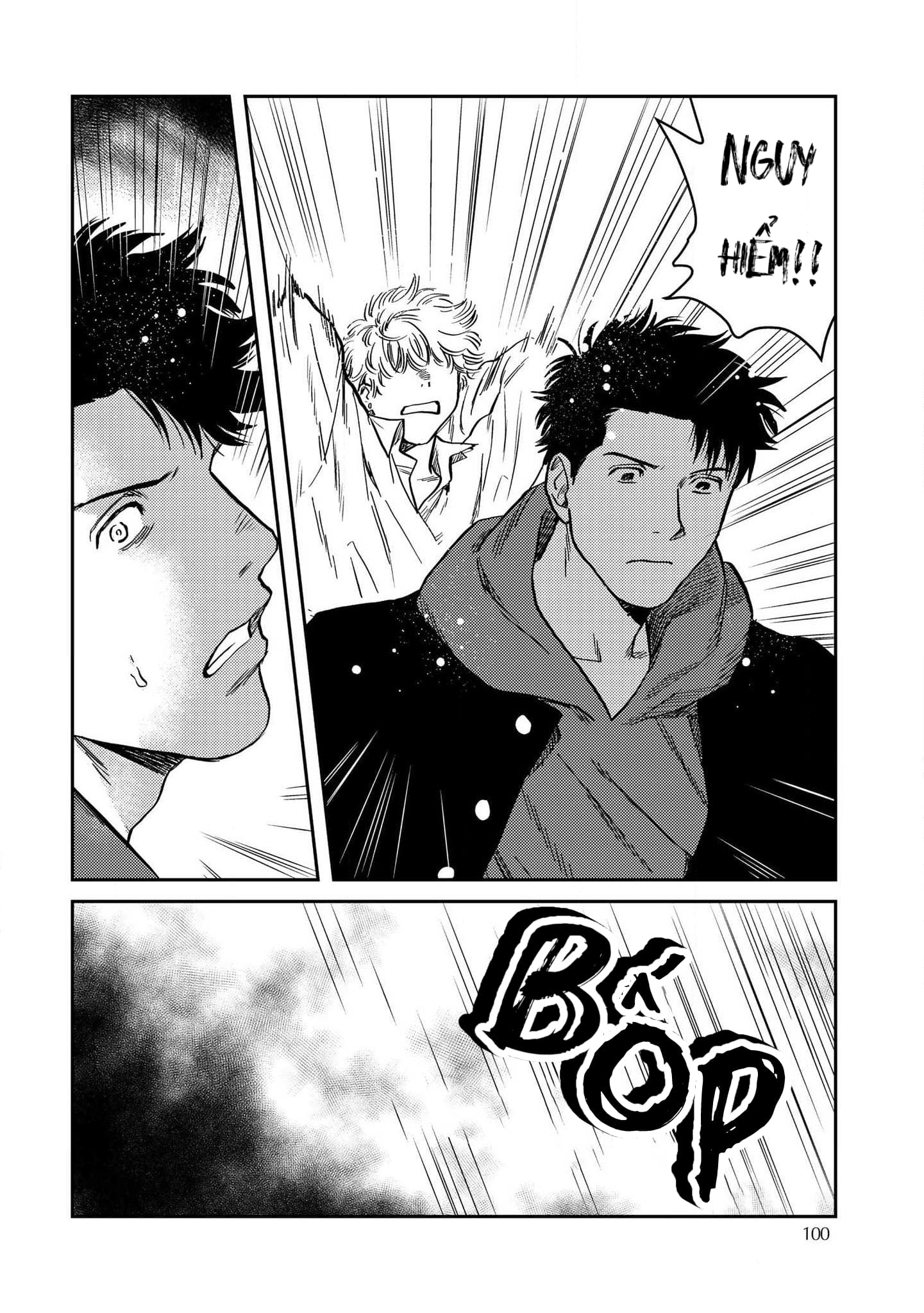 Mamotte Banken-kun Vol. 1 Ch. 4 第16页