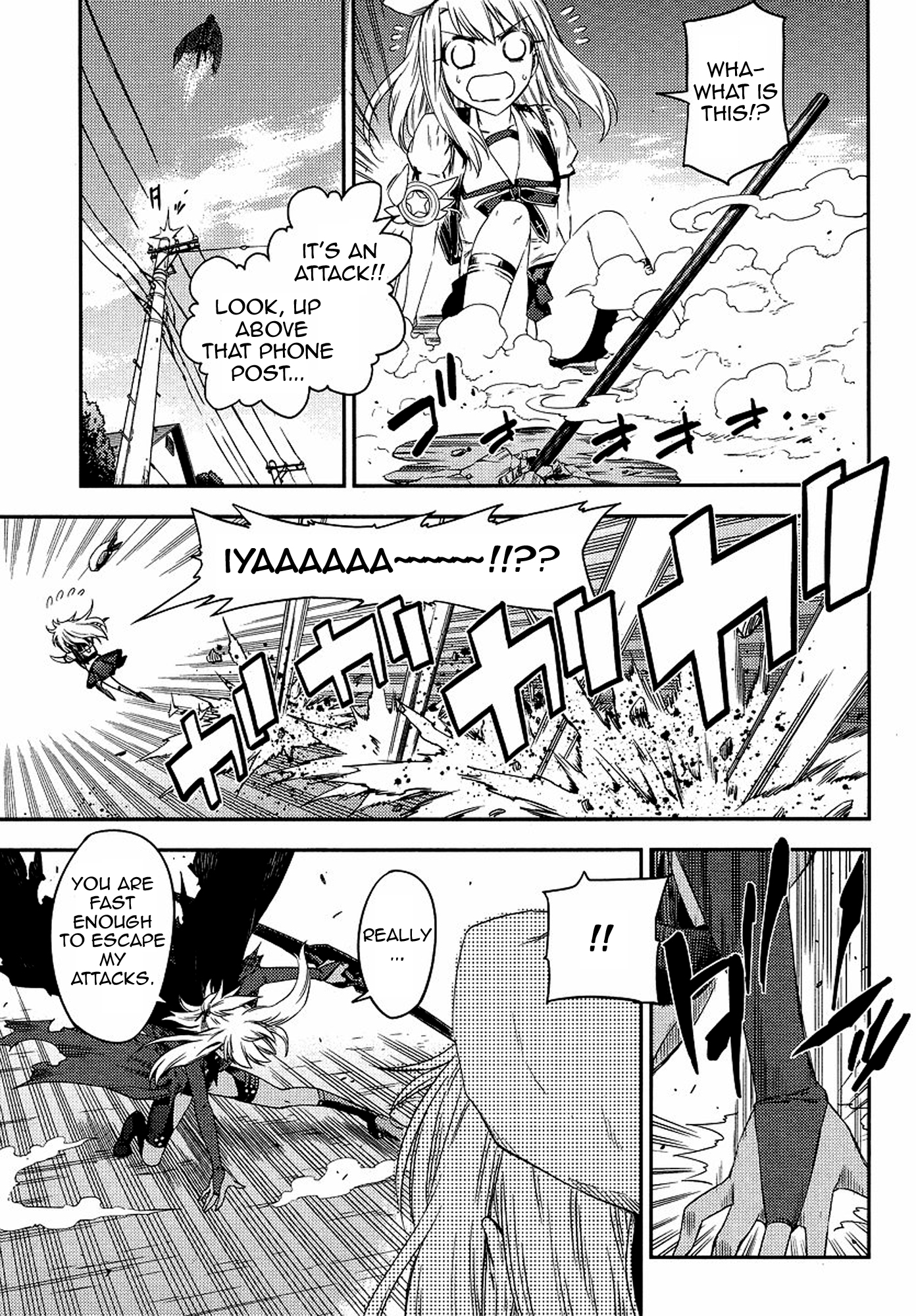 Fate/kaleid liner PRISMA☆ILLYA 2wei! Illya X Illya 第13页