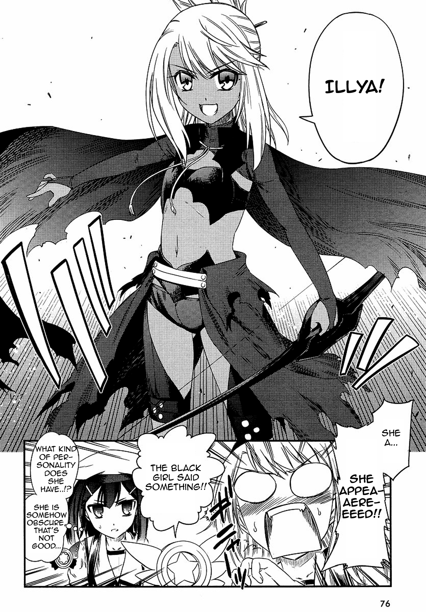 Fate/kaleid liner PRISMA☆ILLYA 2wei! Illya X Illya 第14页