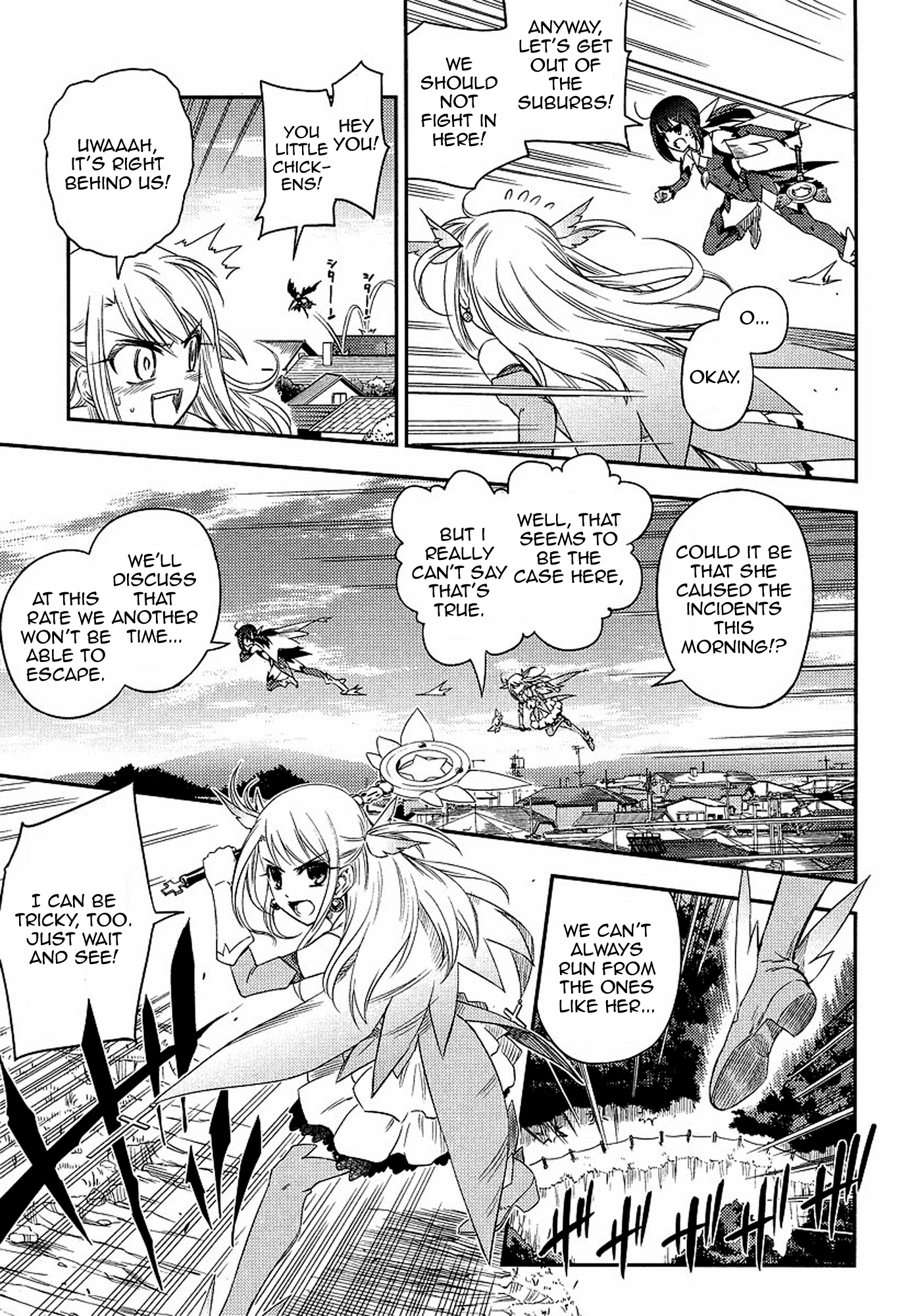 Fate/kaleid liner PRISMA☆ILLYA 2wei! Illya X Illya 第17页