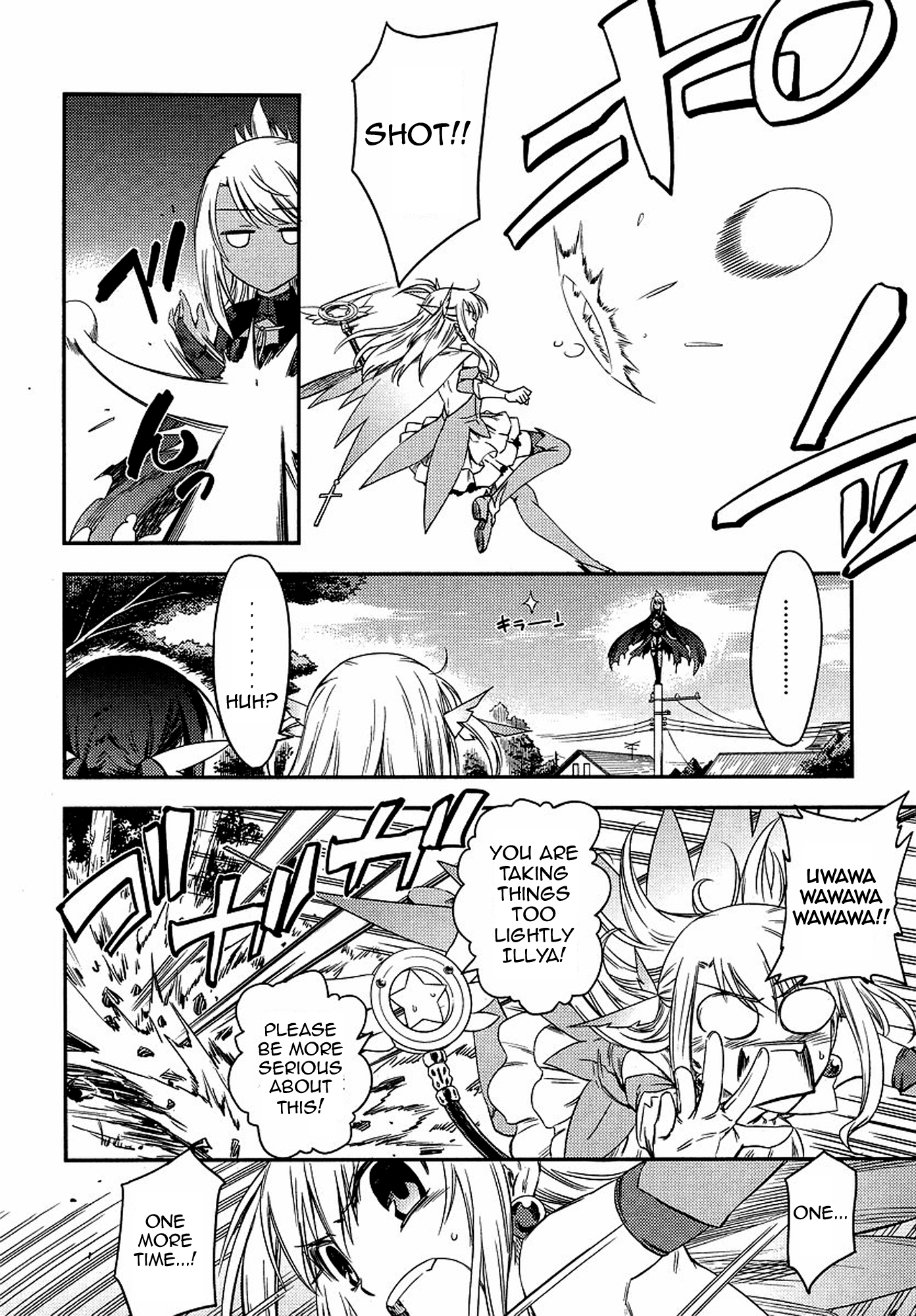 Fate/kaleid liner PRISMA☆ILLYA 2wei! Illya X Illya 第18页