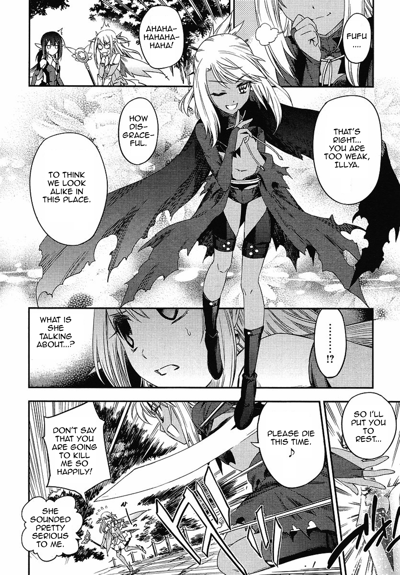 Fate/kaleid liner PRISMA☆ILLYA 2wei! Illya X Illya 第20页