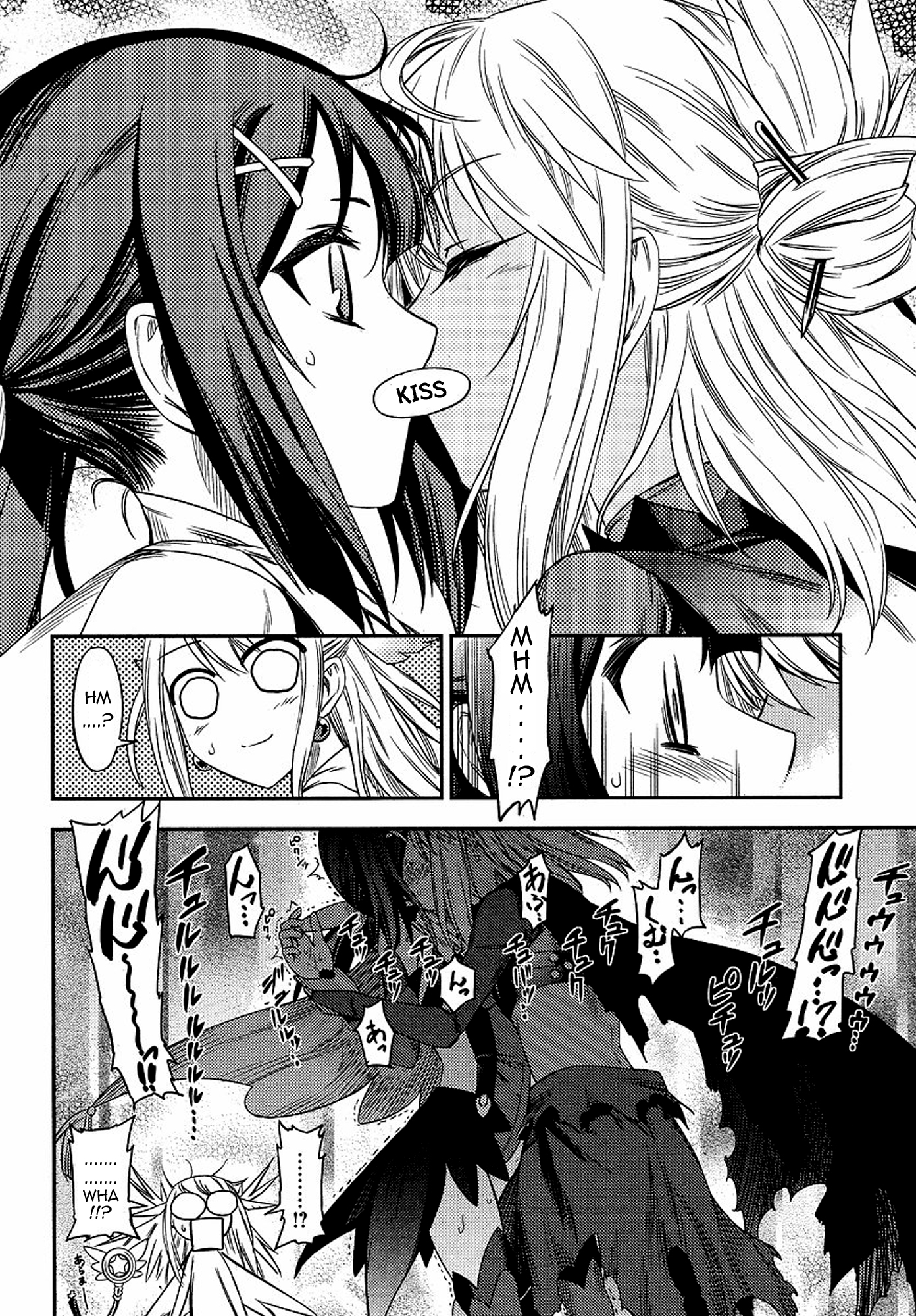 Fate/kaleid liner PRISMA☆ILLYA 2wei! Illya X Illya 第22页