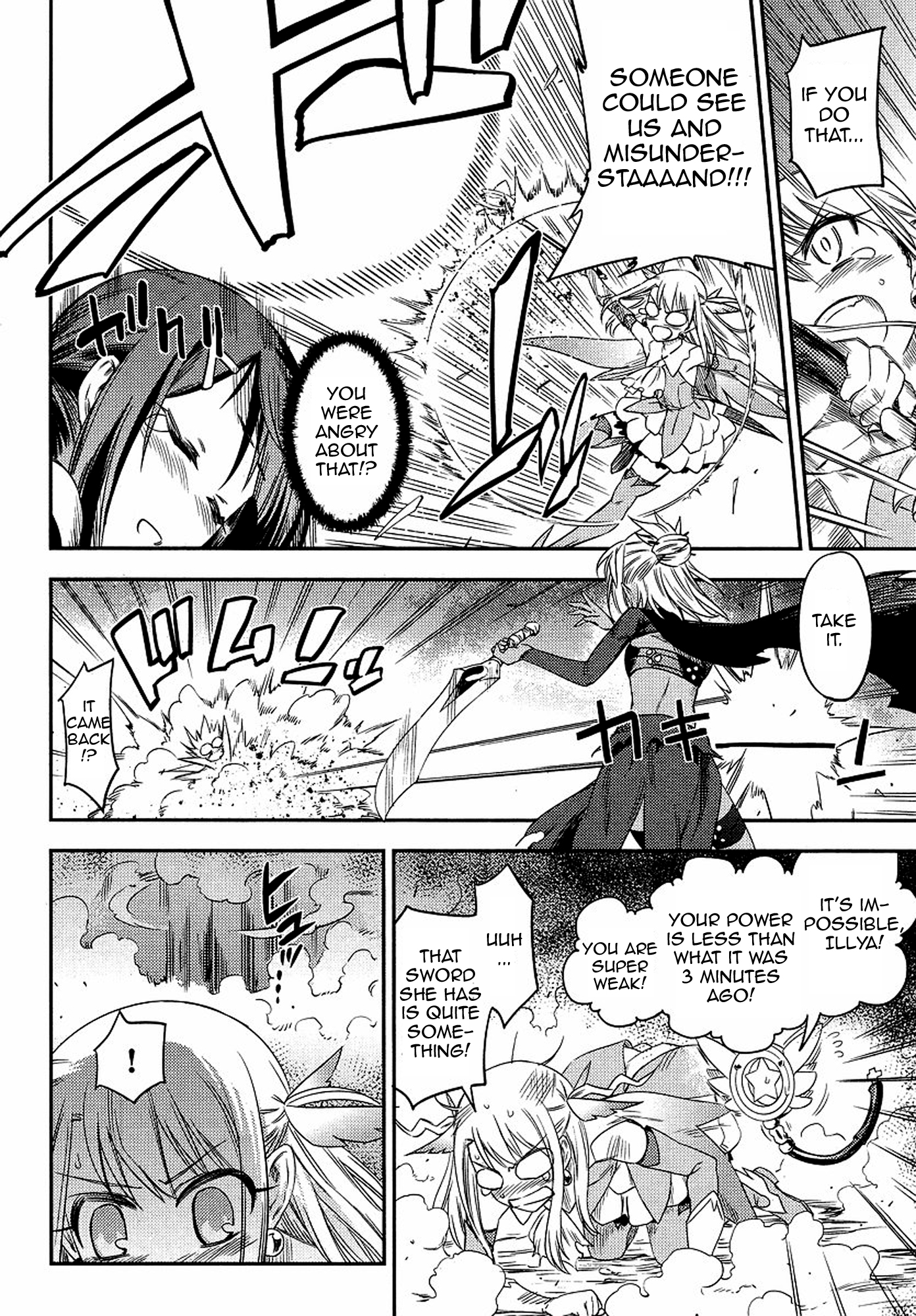 Fate/kaleid liner PRISMA☆ILLYA 2wei! Illya X Illya 第24页